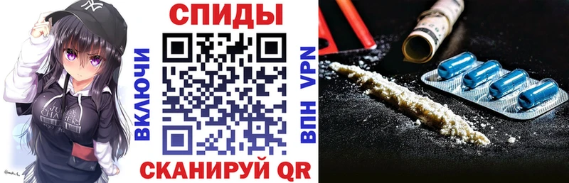 АМФ Premium Демидов