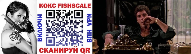 Кокаин 97%  это официальный сайт  Демидов 