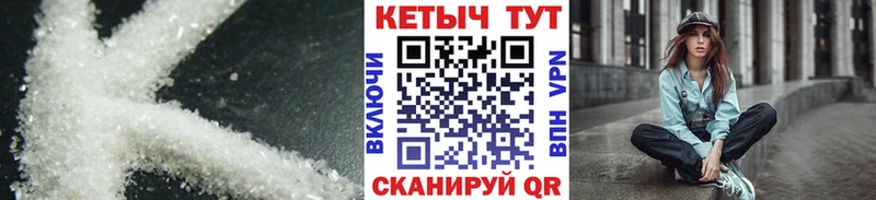 КЕТАМИН ketamine  Демидов 