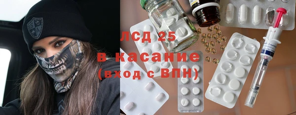 амф Баксан