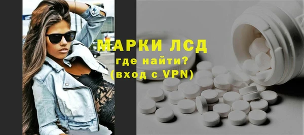 амф Баксан