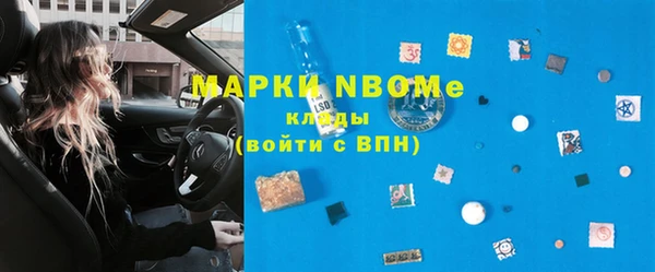 амф Баксан