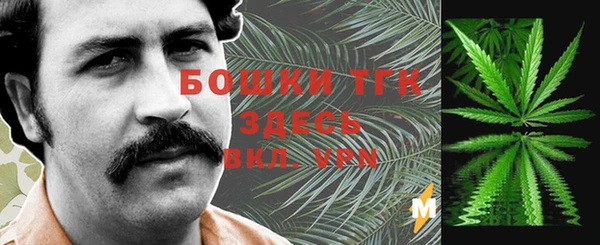 амф Баксан