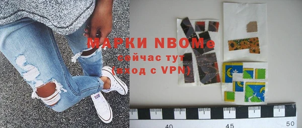 твердый Белоозёрский