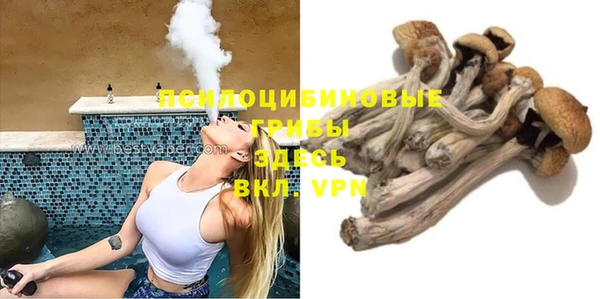 амф Баксан
