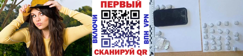 Первитин витя Демидов